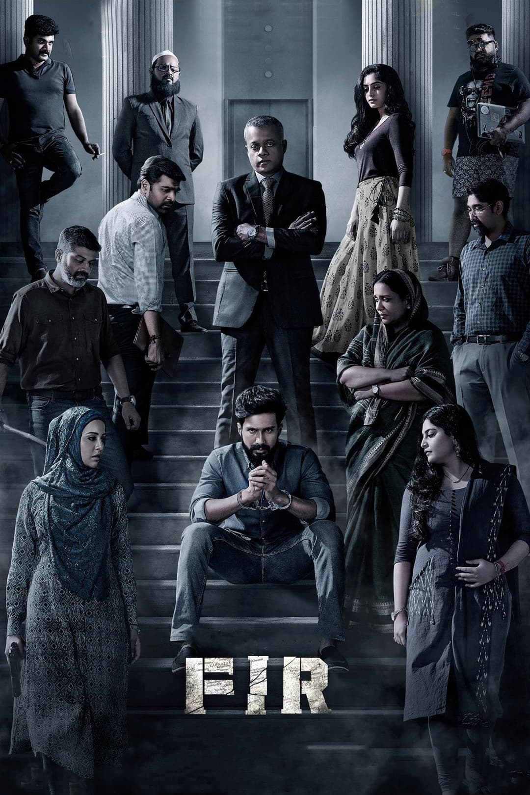 Poster di எப்.ஐ.ஆர்