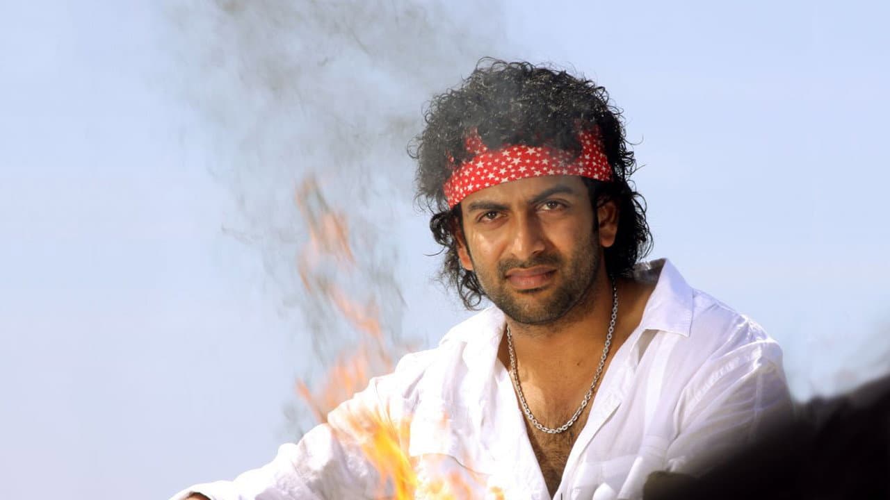 കേരള കഫെ - immagine