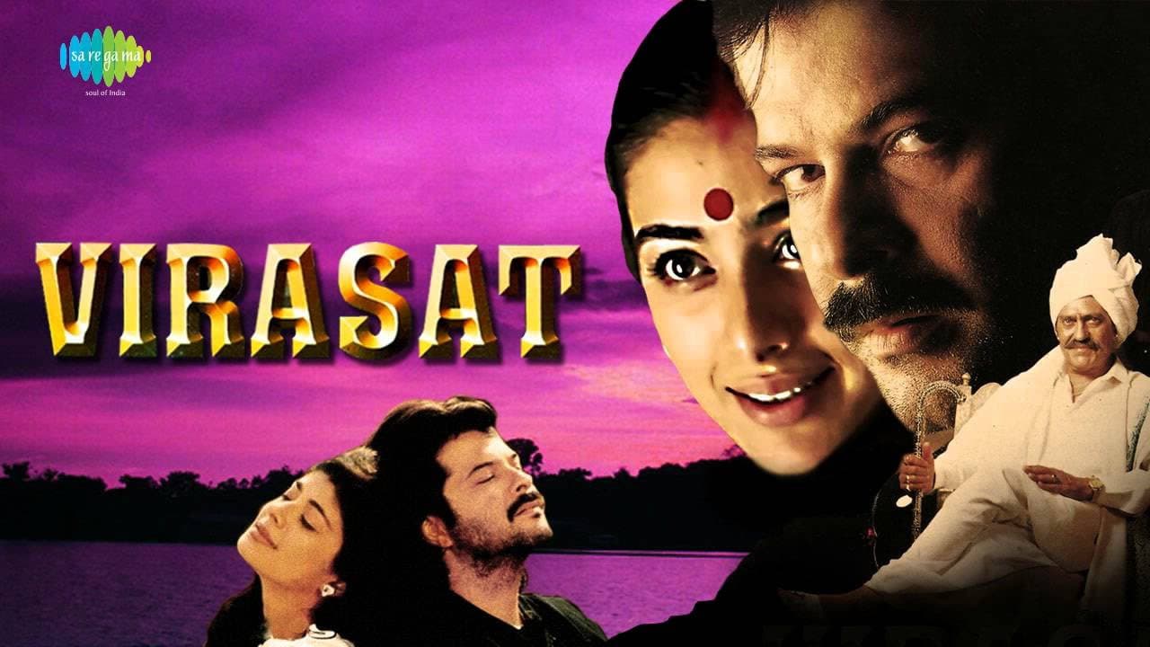 Virasat - immagine