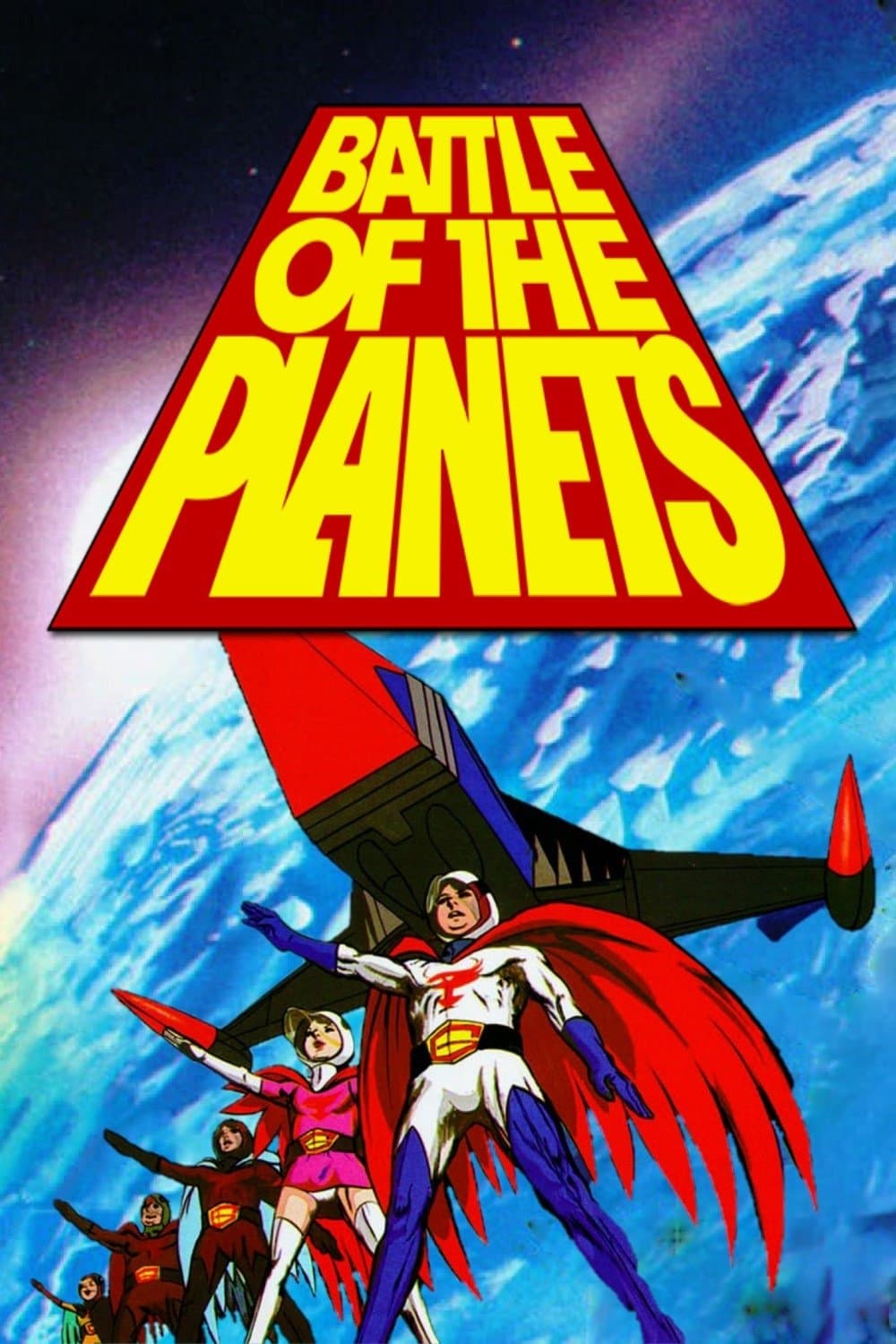Poster di La battaglia dei pianeti