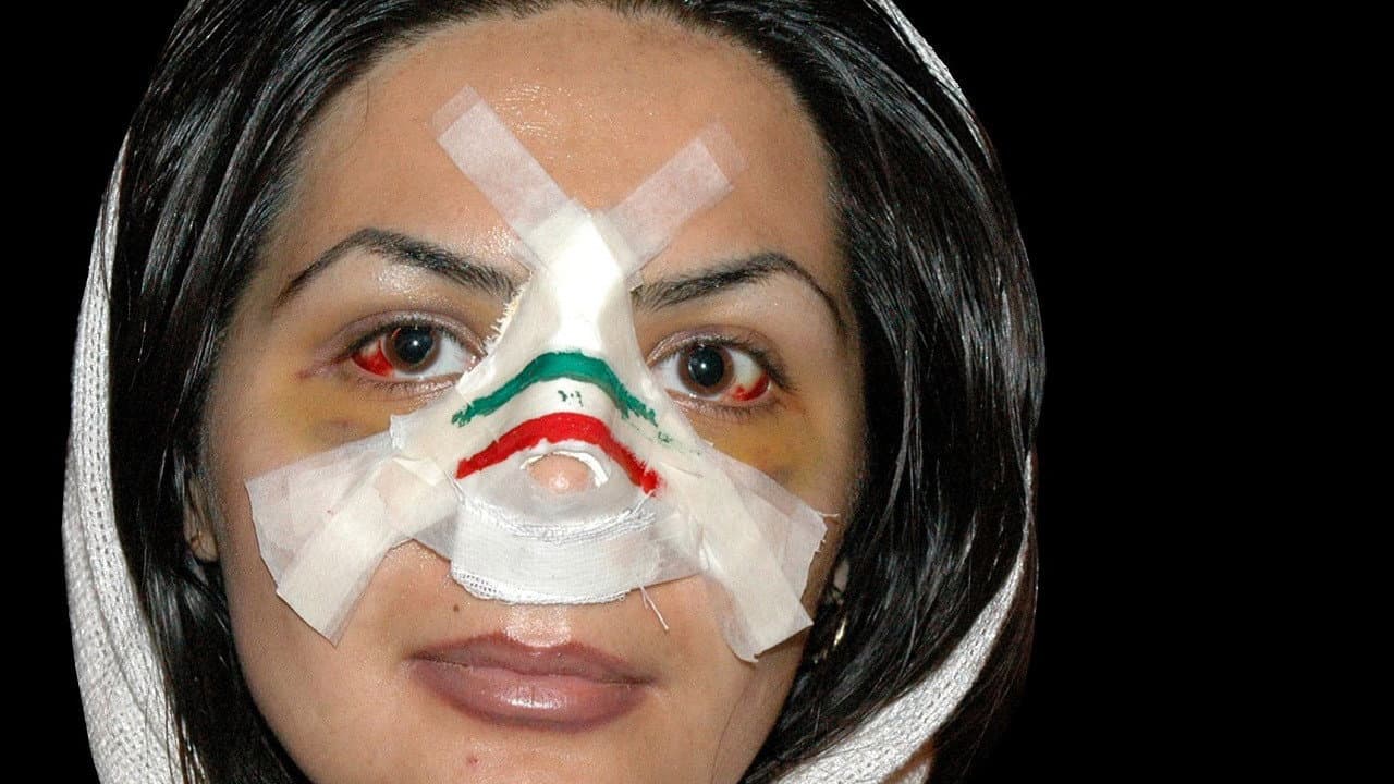 Damagh be sabke irani - immagine