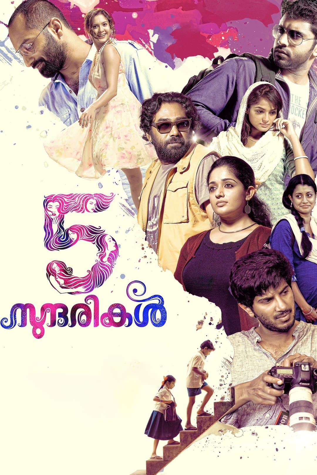 Poster di 5 സുന്ദരികള്‍