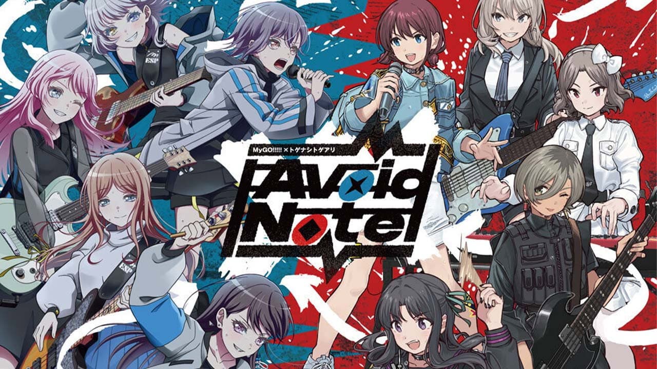 MyGO!!!!!×トゲナシトゲアリ「Avoid Note」 - immagine