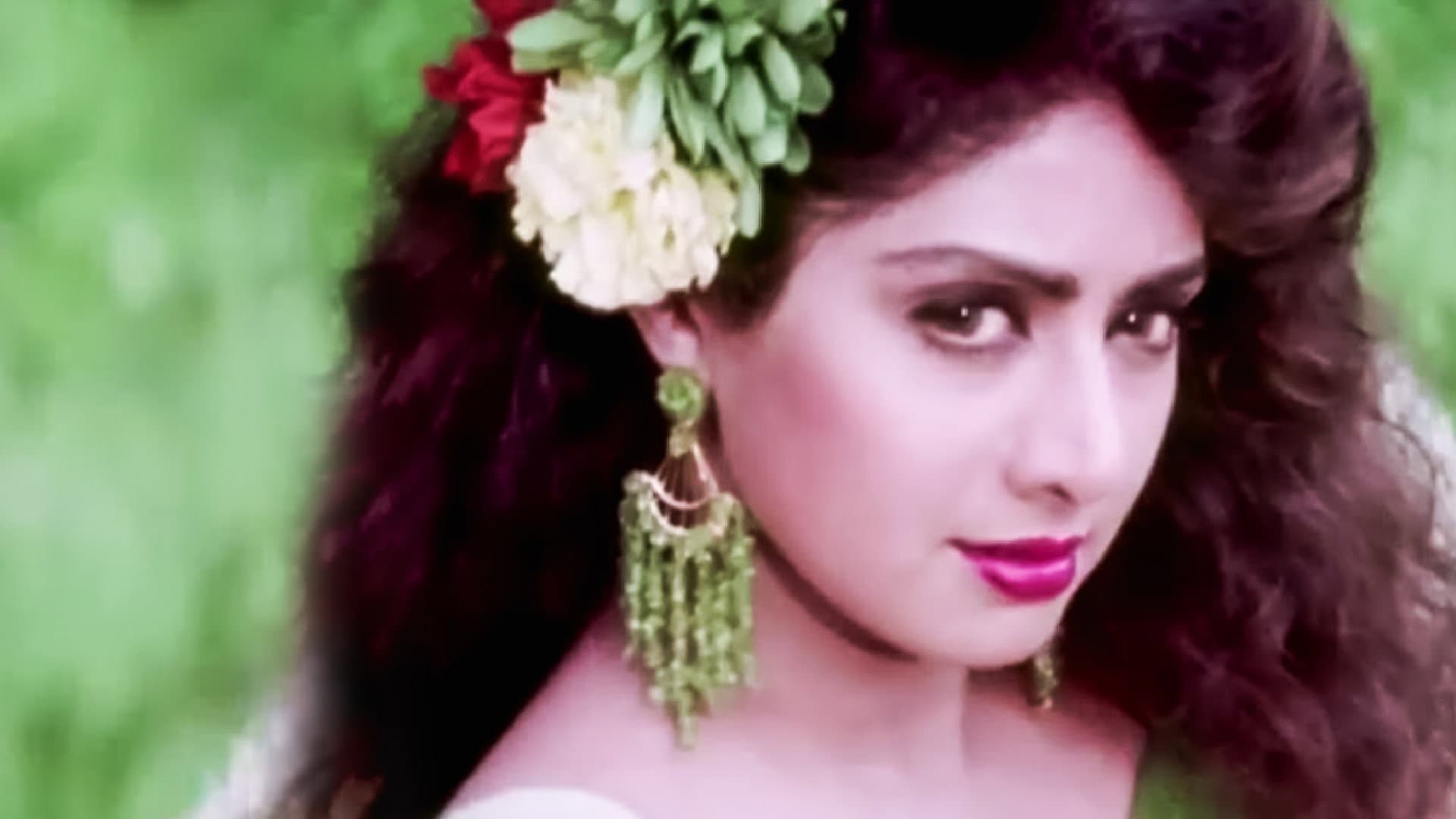 క్షణ క్షణం - immagine