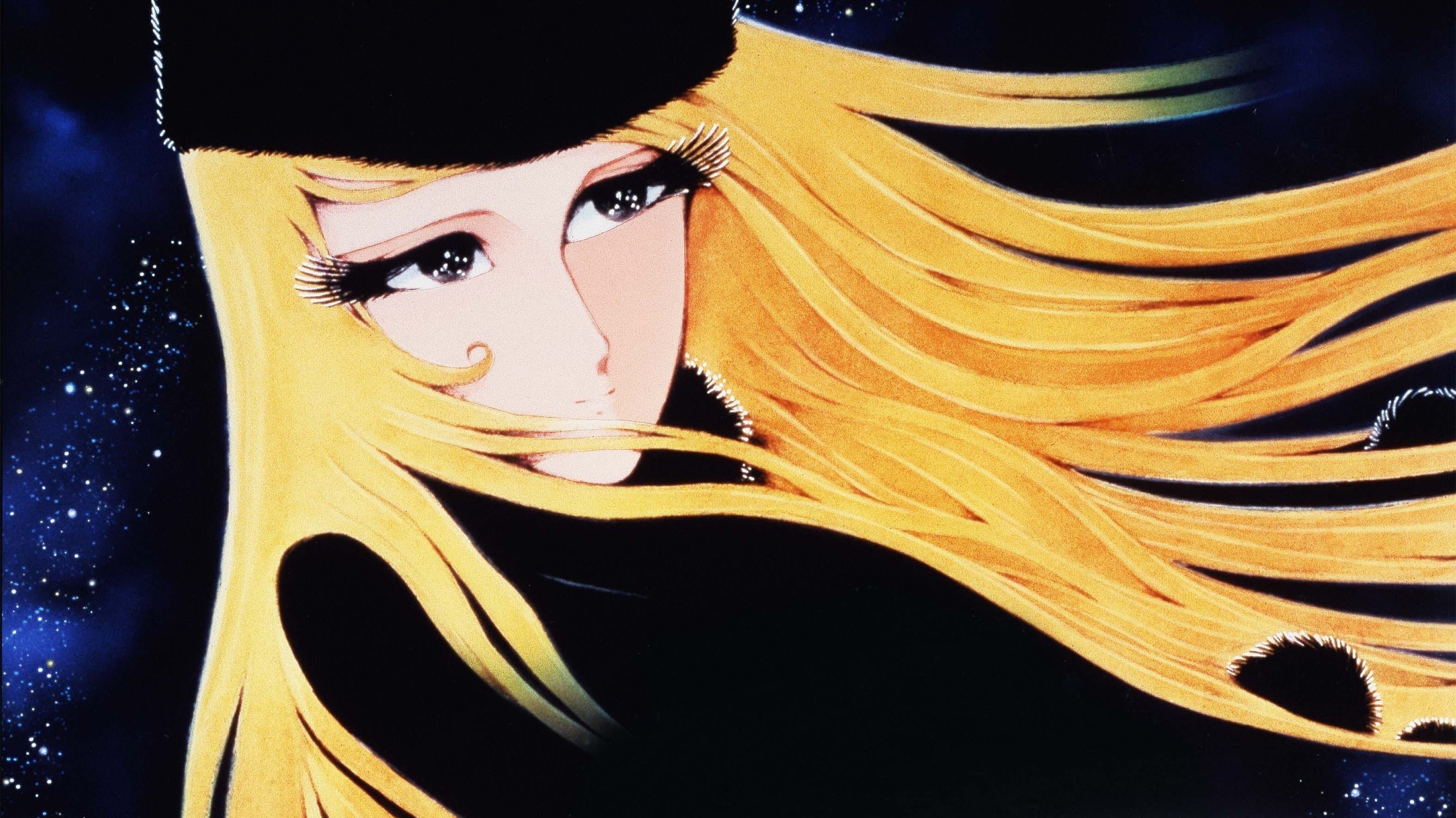 Addio Galaxy Express 999 - Capolinea Andromeda - immagine