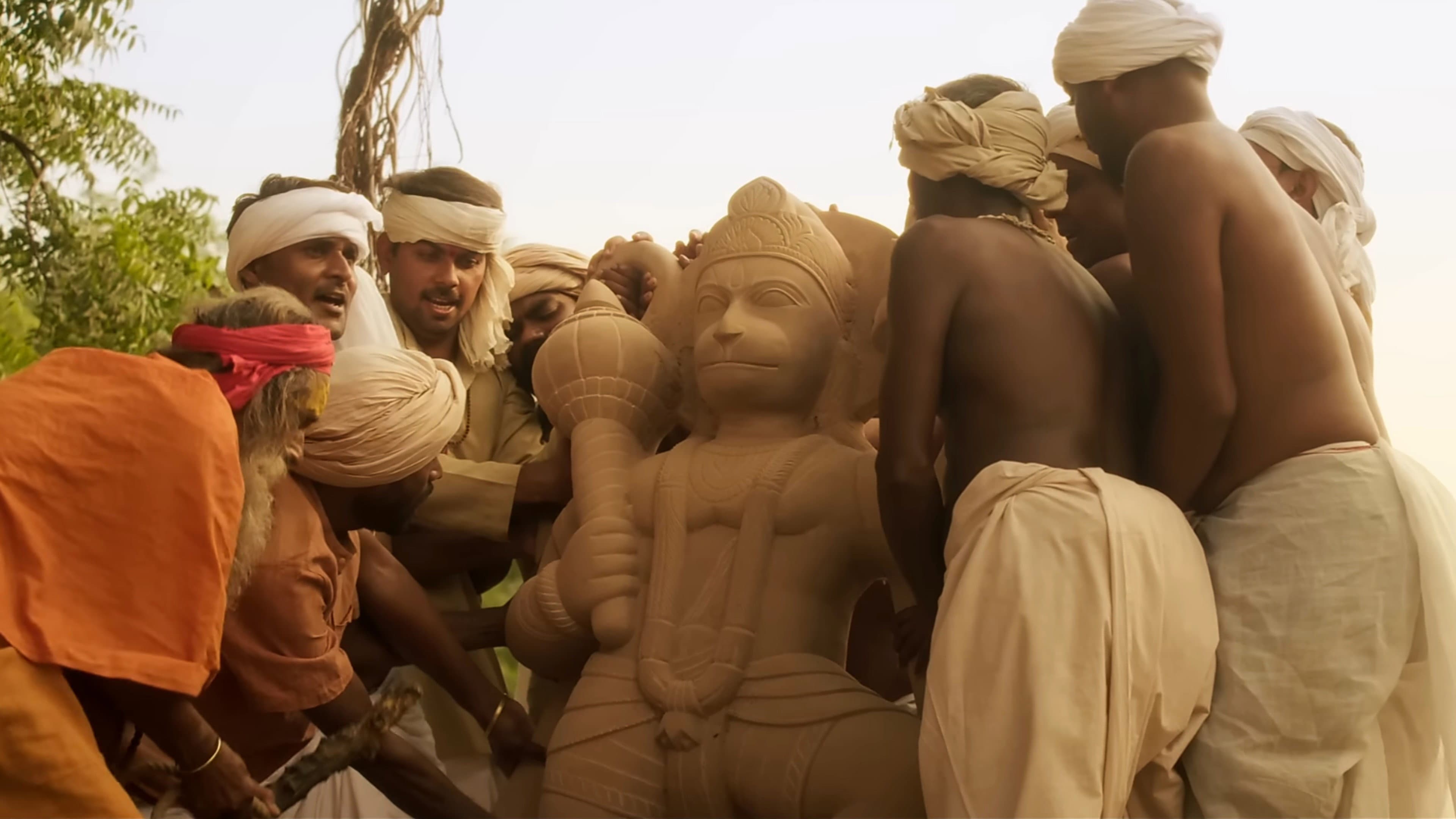 हनुमान अंश - immagine