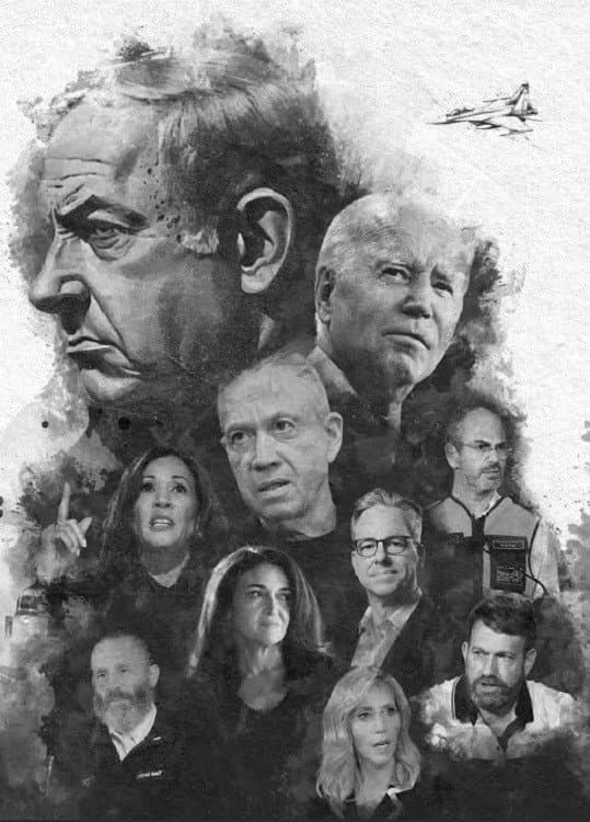 Poster di Atrocity Inc.
