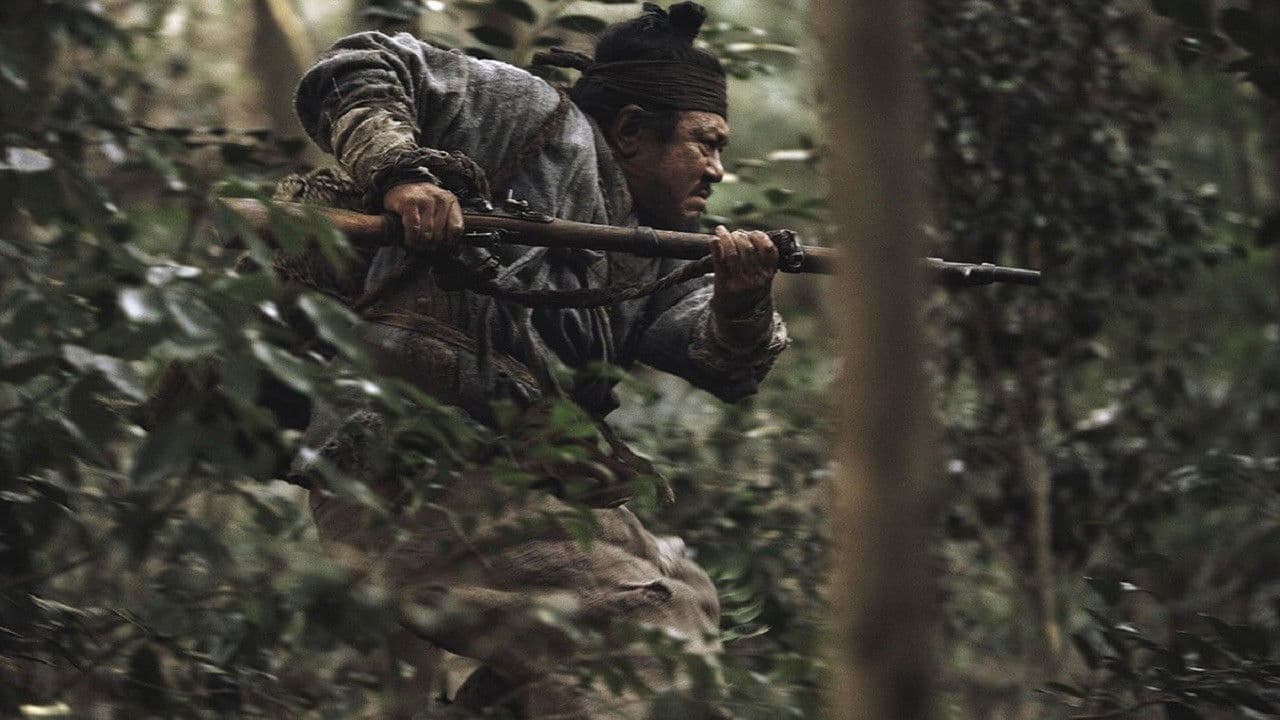 The Tiger : An Old Hunter's Tale - immagine