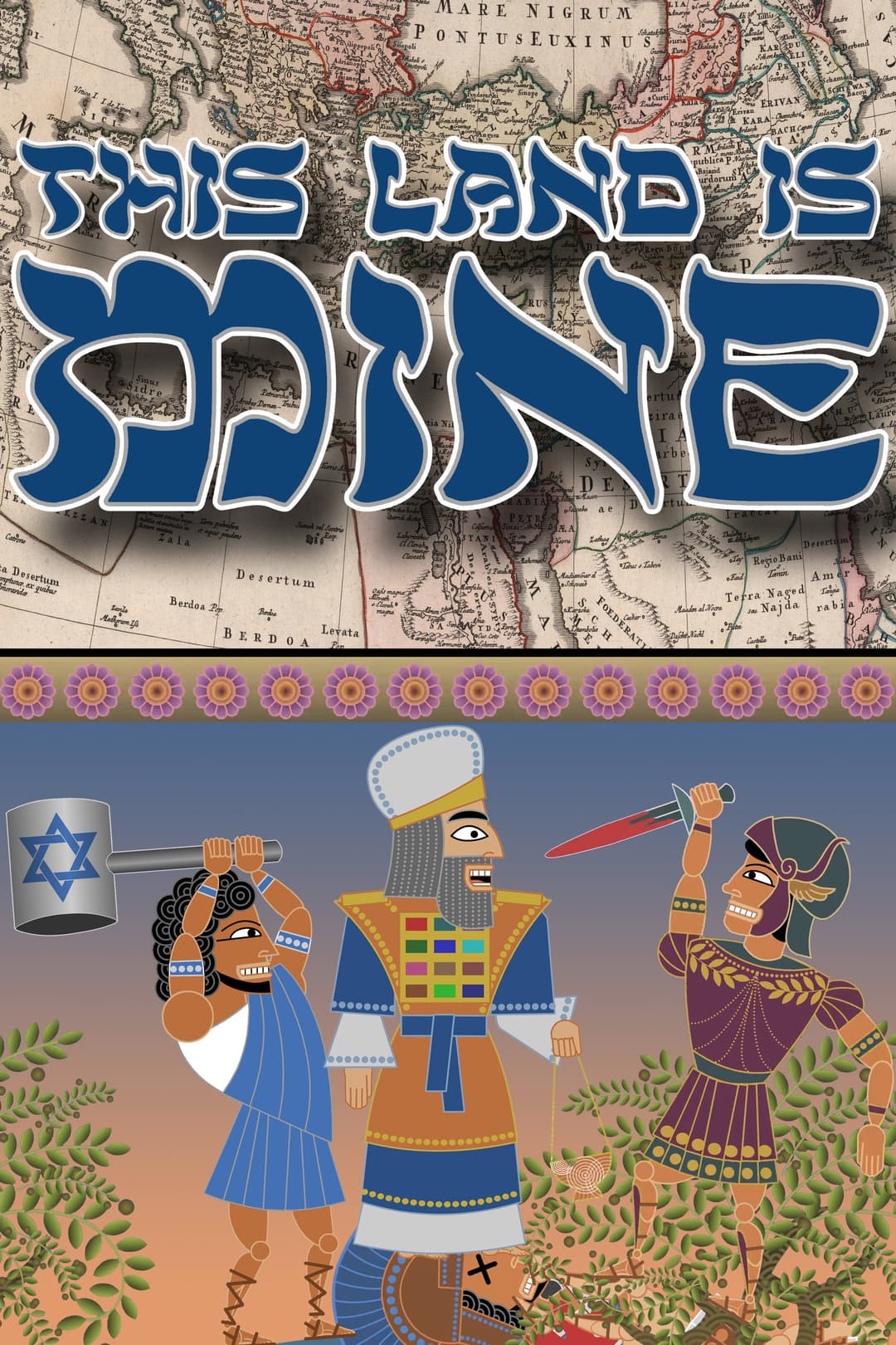 Poster di This Land is Mine