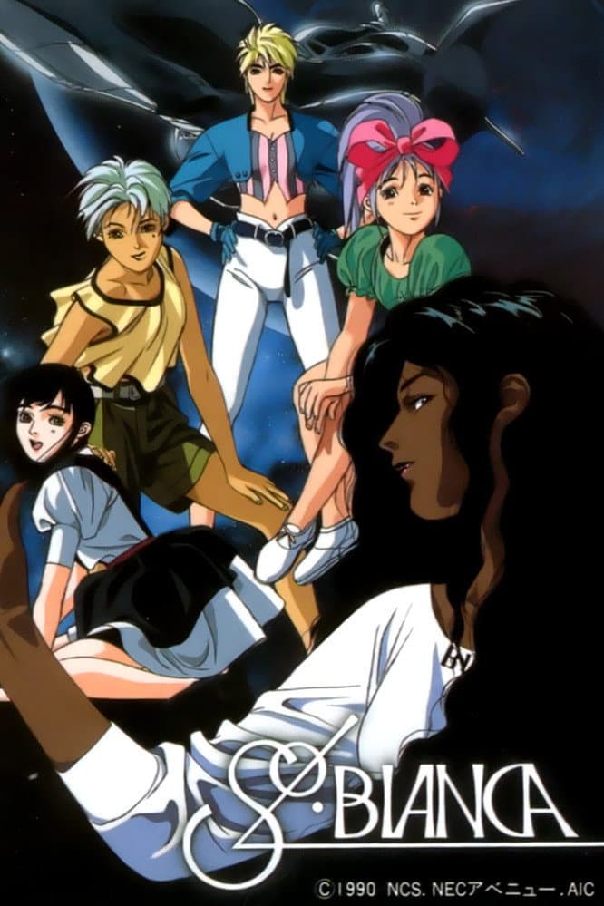 Poster di Sol Bianca