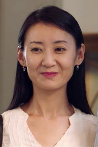 李珊