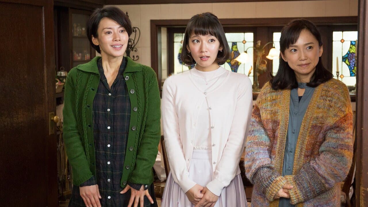 あの家に暮らす四人の女 - immagine