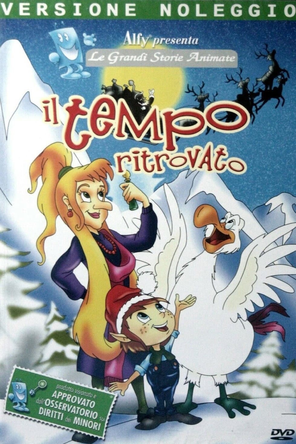 Poster di Il tempo ritrovato