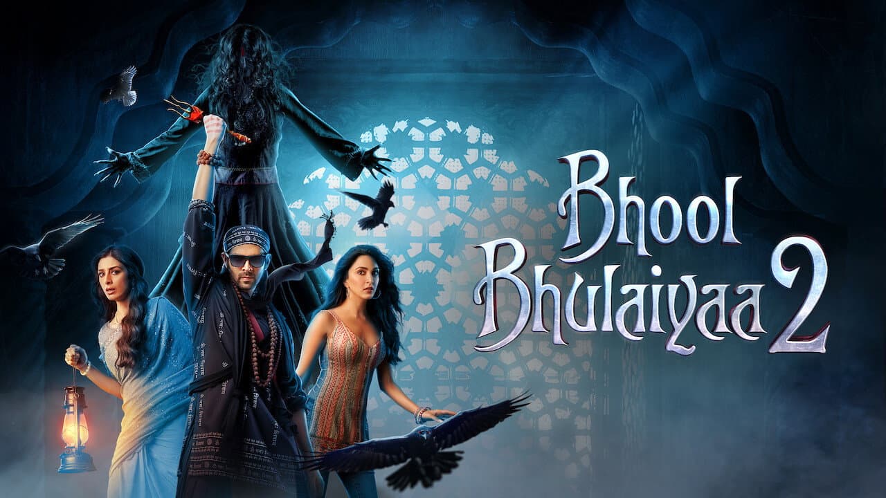 Bhool Bhulaiyaa 2 - immagine