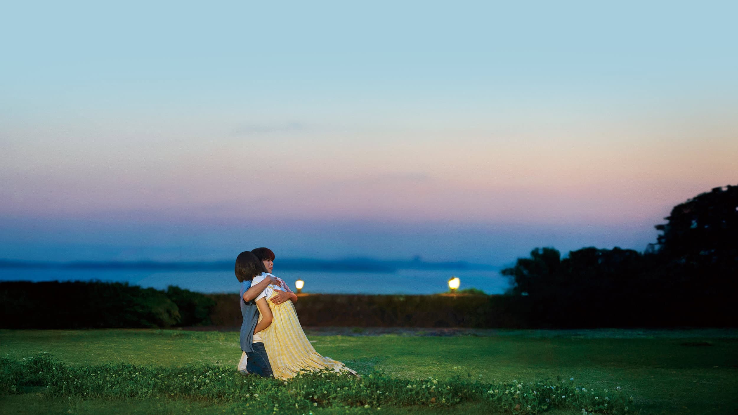おいしくて泣くとき - immagine