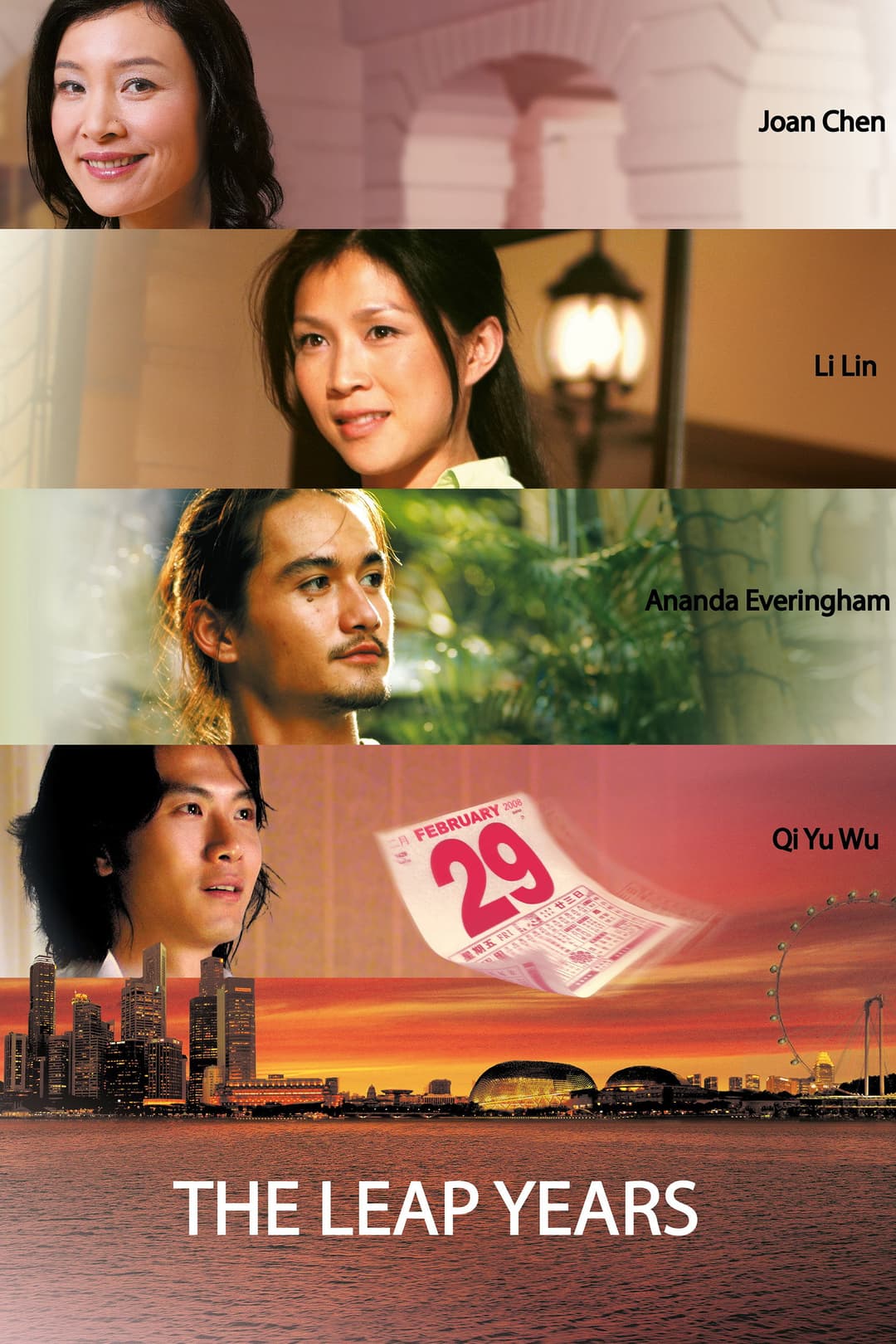 Poster di The Leap Years