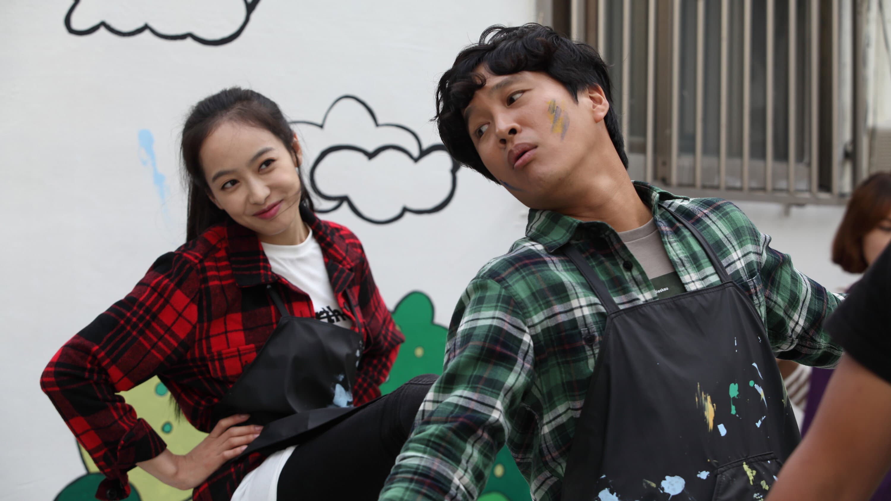 My New Sassy Girl - immagine
