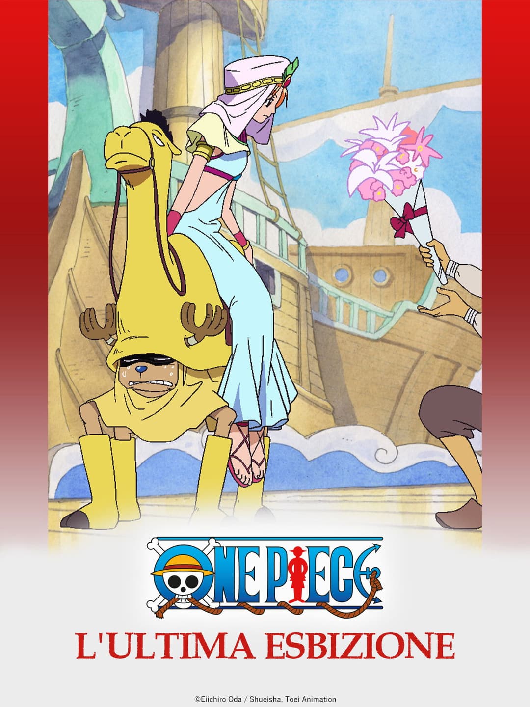 Poster di One Piece - L'ultima esibizione
