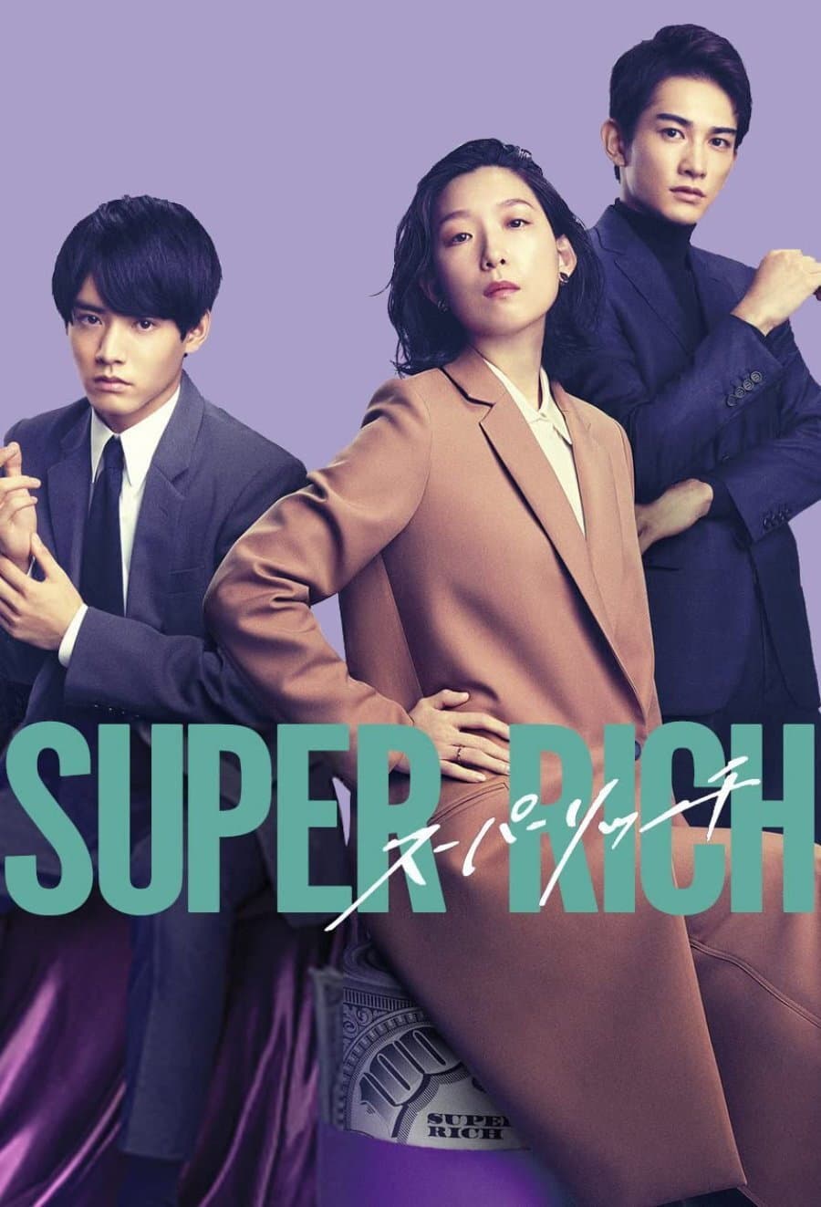 Poster di SUPER RICH