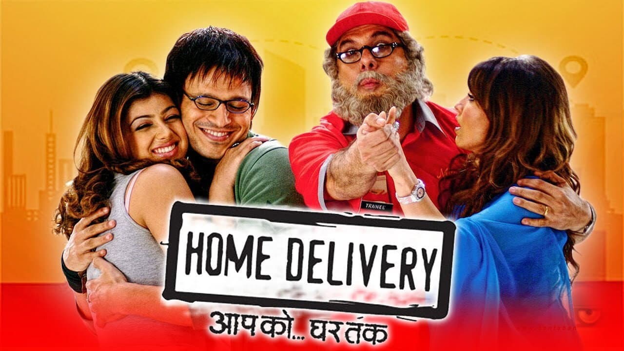 Home Delivery: Aapko... Ghar Tak - immagine