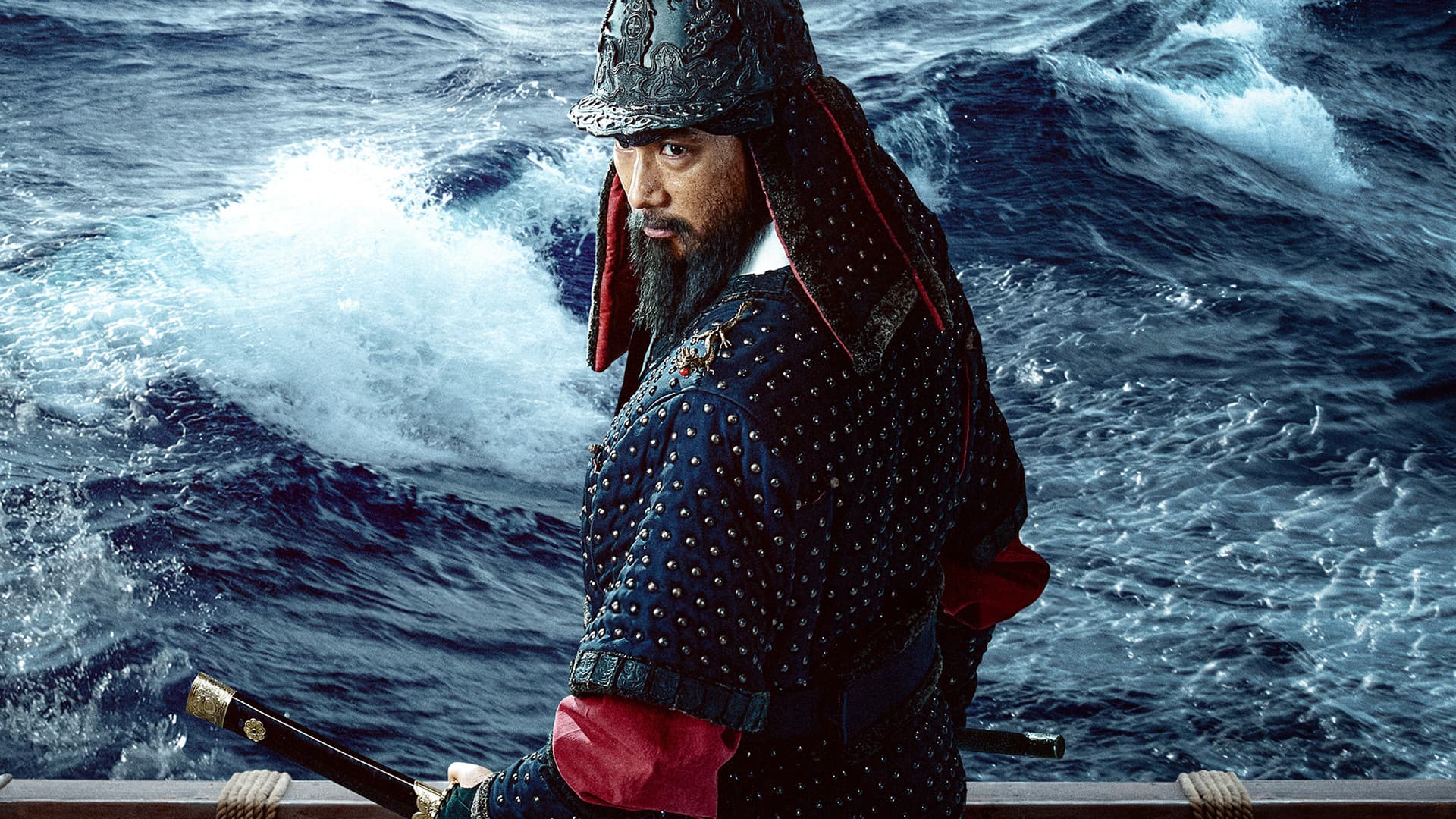 La battaglia di Hansan - immagine