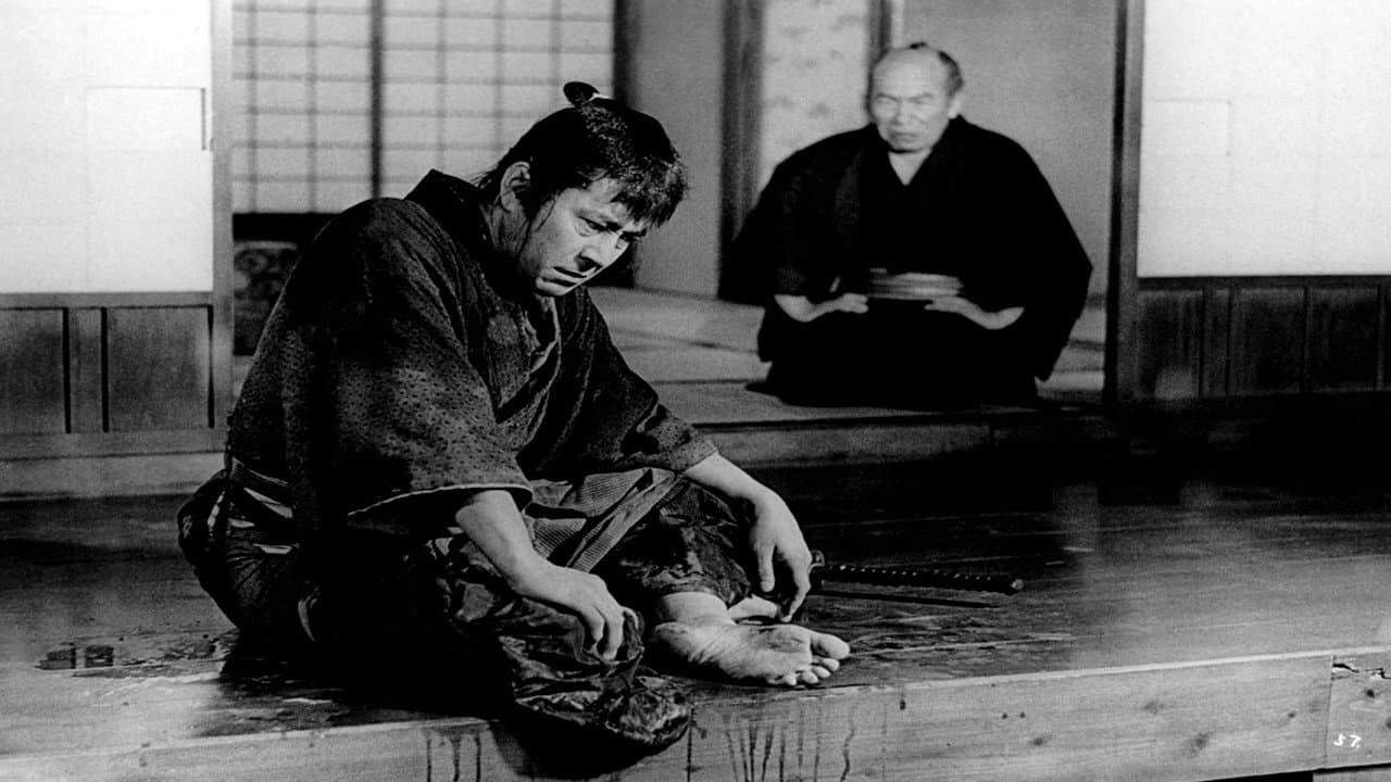 Samurai - immagine