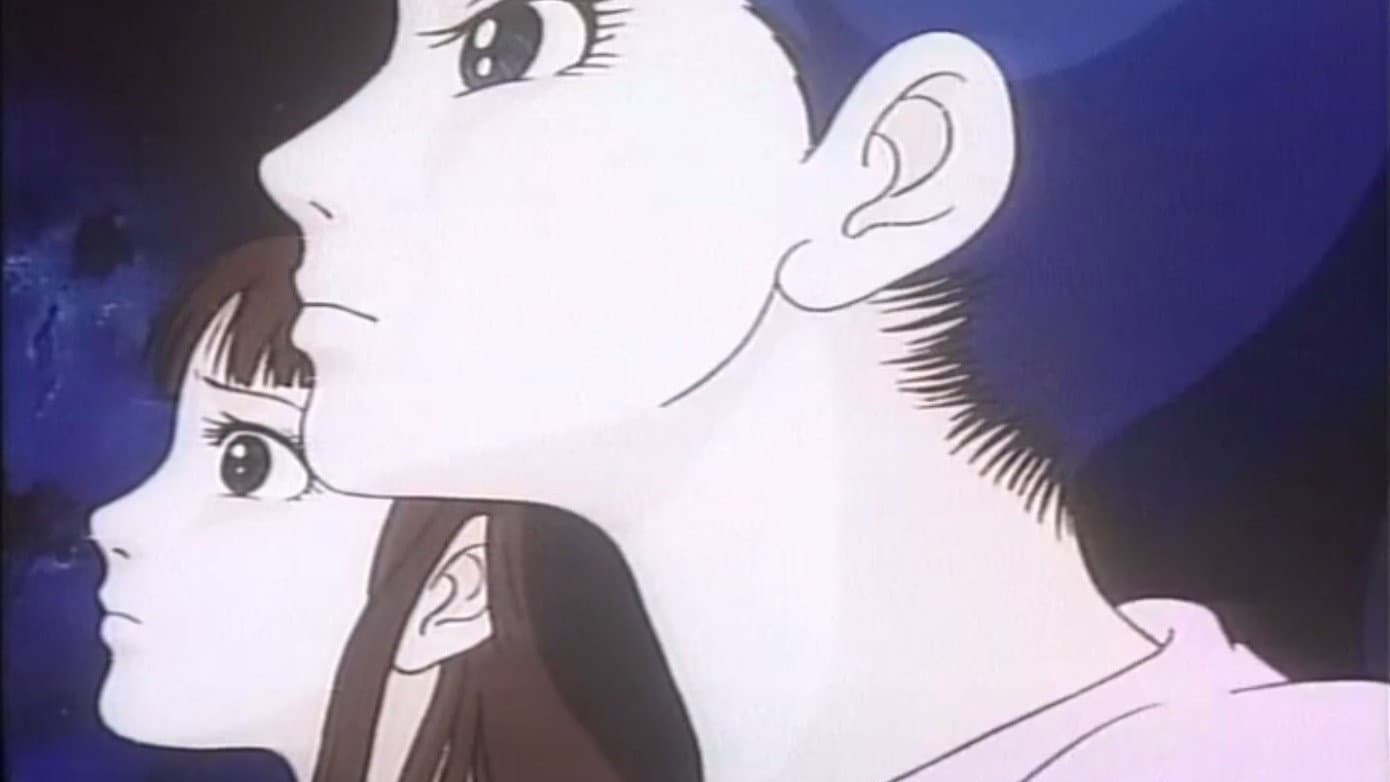 La maledizione di Kazuo Umezu - immagine