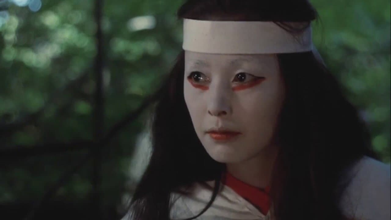 Himiko - immagine