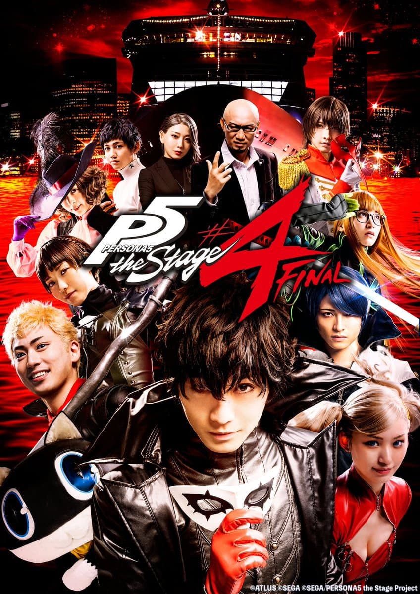 Poster di PERSONA5 the Stage #4 FINAL