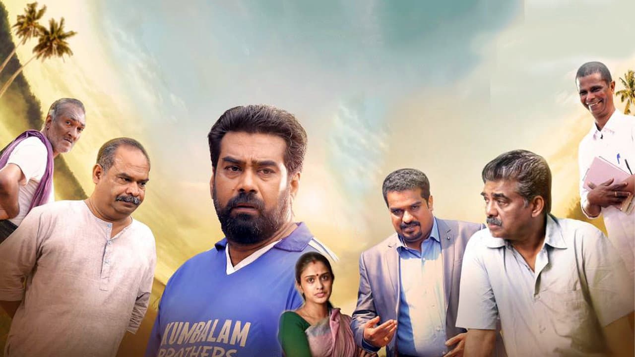 രക്ഷാധികാരി ബൈജു (ഒപ്പ്) - immagine