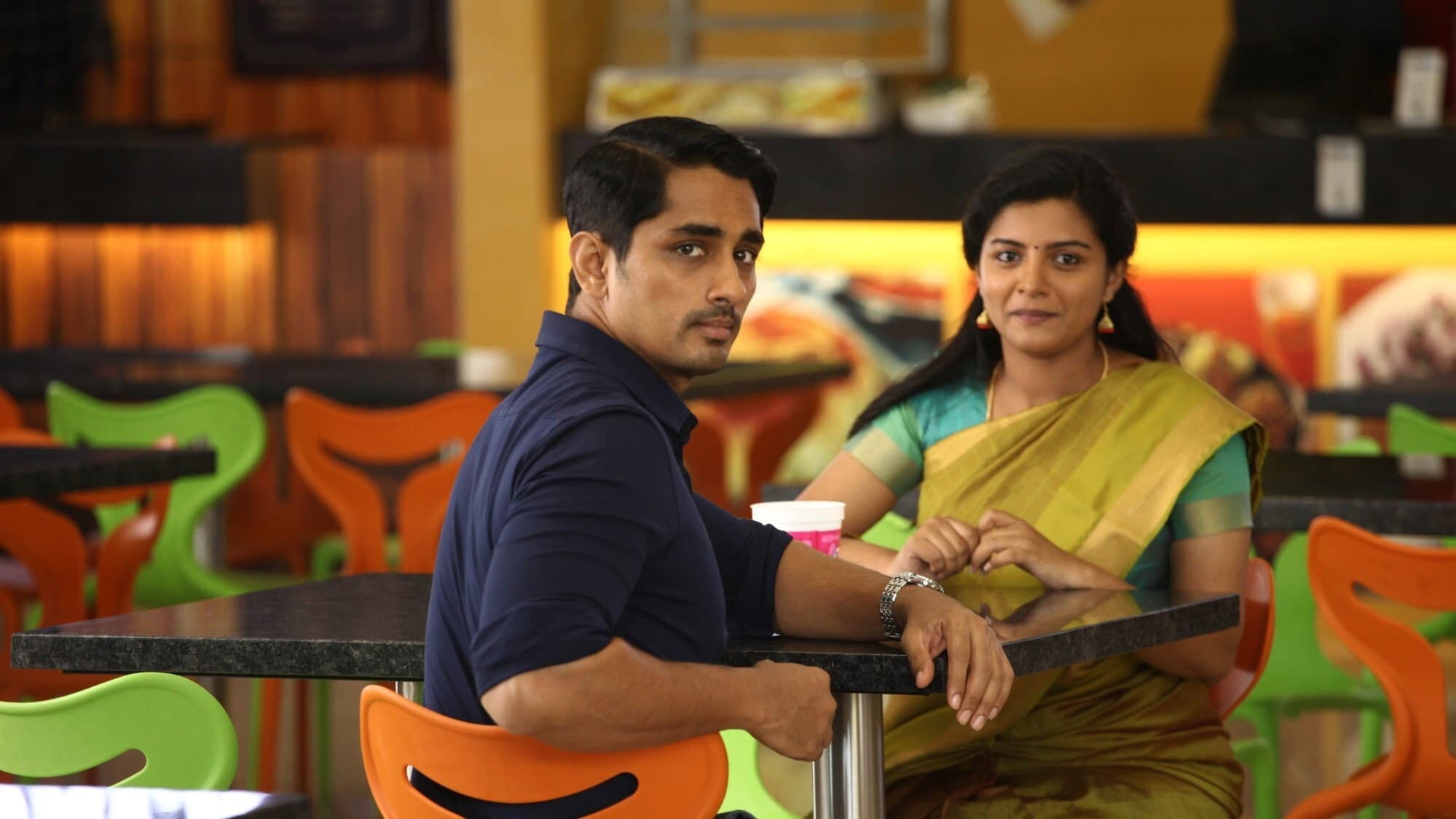 சிவப்பு மஞ்சள் பச்சை - immagine