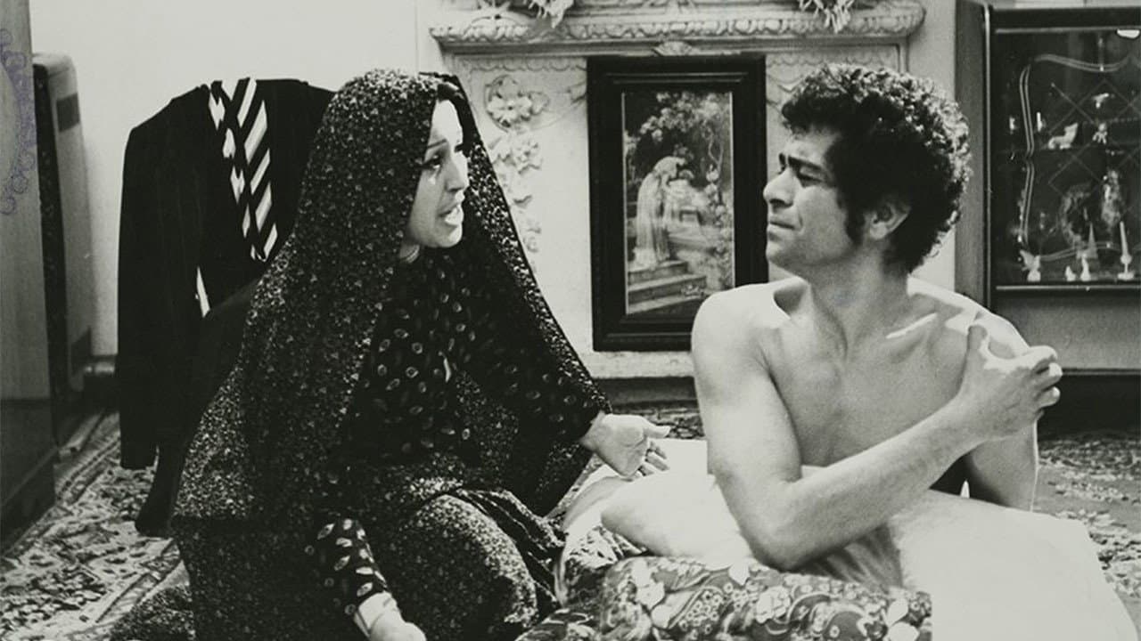 ممل آمریکایی - immagine