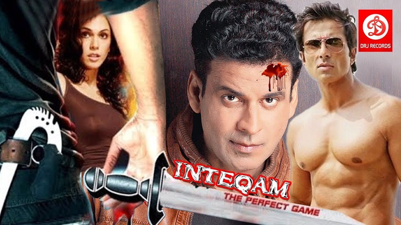 Inteqam: The Perfect Game - immagine