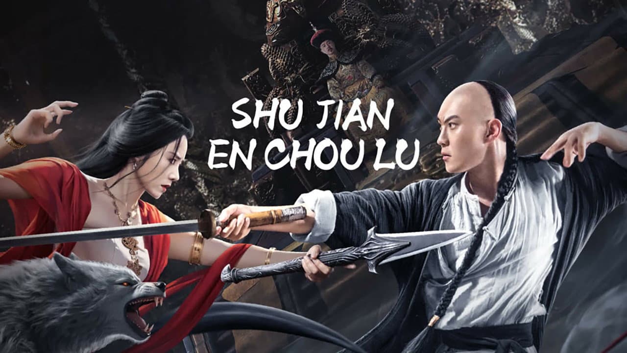 Shujian Enchoulu - immagine