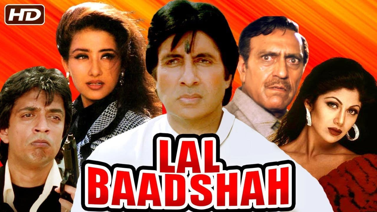 Lal Baadshah - immagine