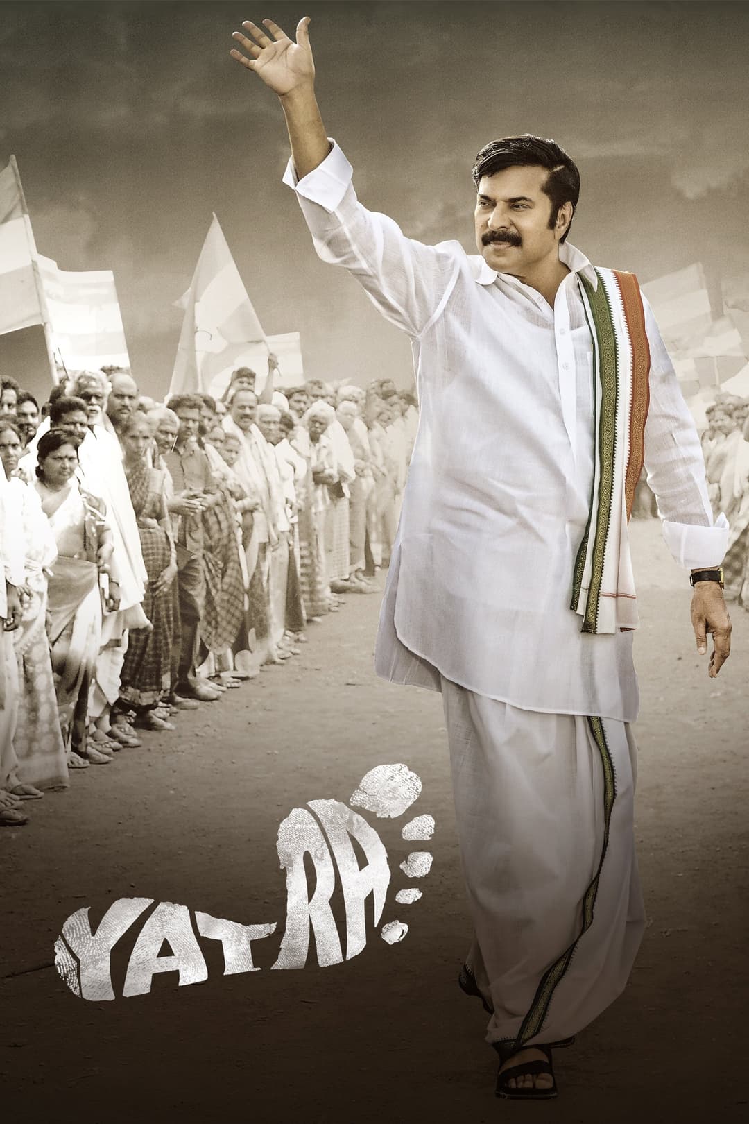 Poster di Yatra