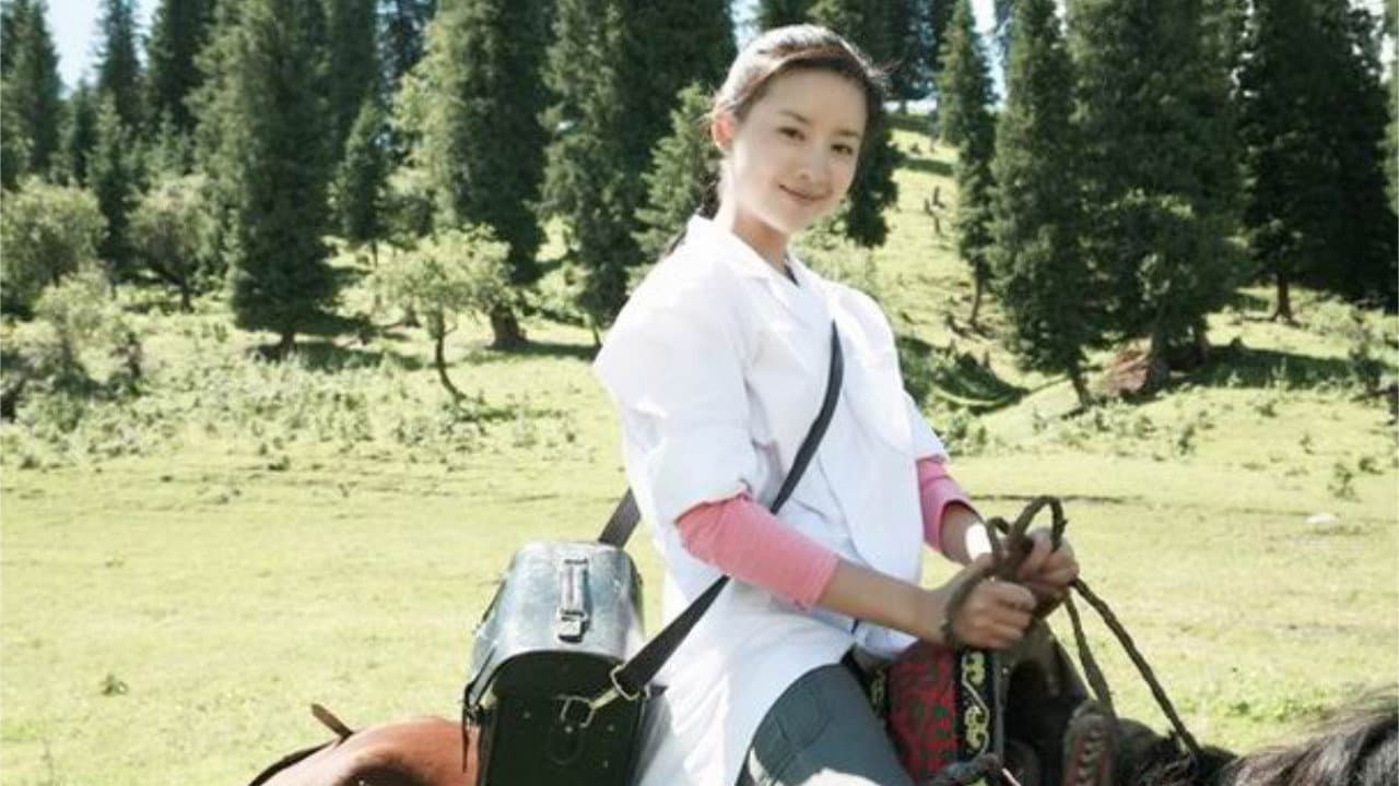 Love of Tangbula Grasslands - immagine