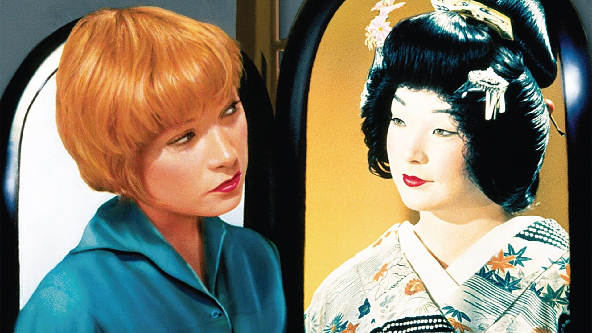 La mia geisha - immagine