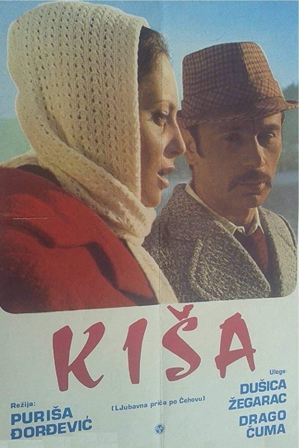 Poster di Kiša