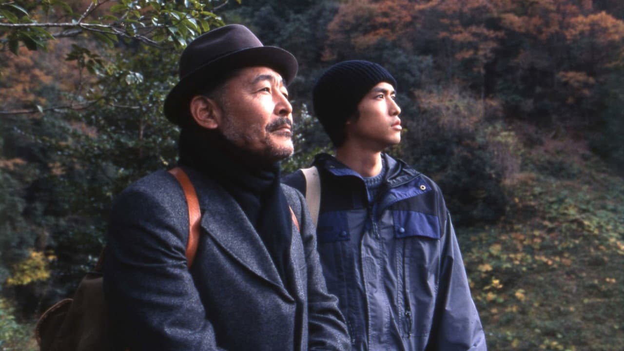 村の写真集 - immagine
