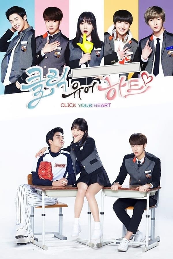 Poster di Click Your Heart