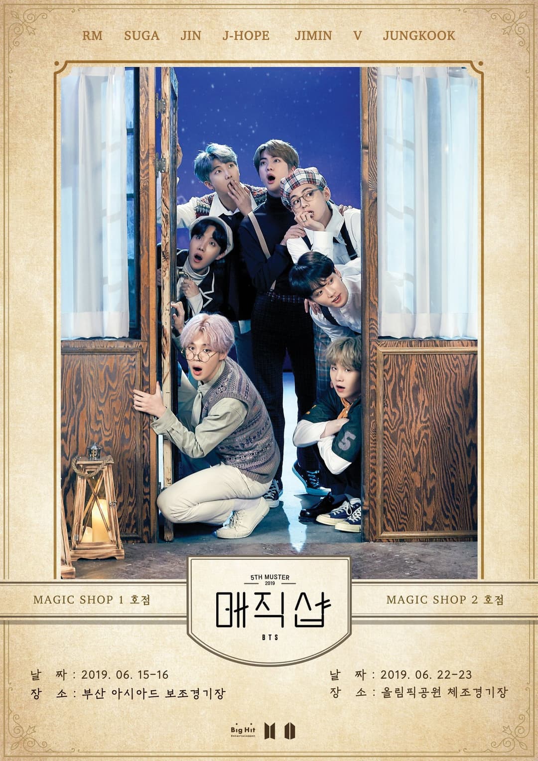 Poster di BTS BTS 5th Muster: Magic Shop in Busan