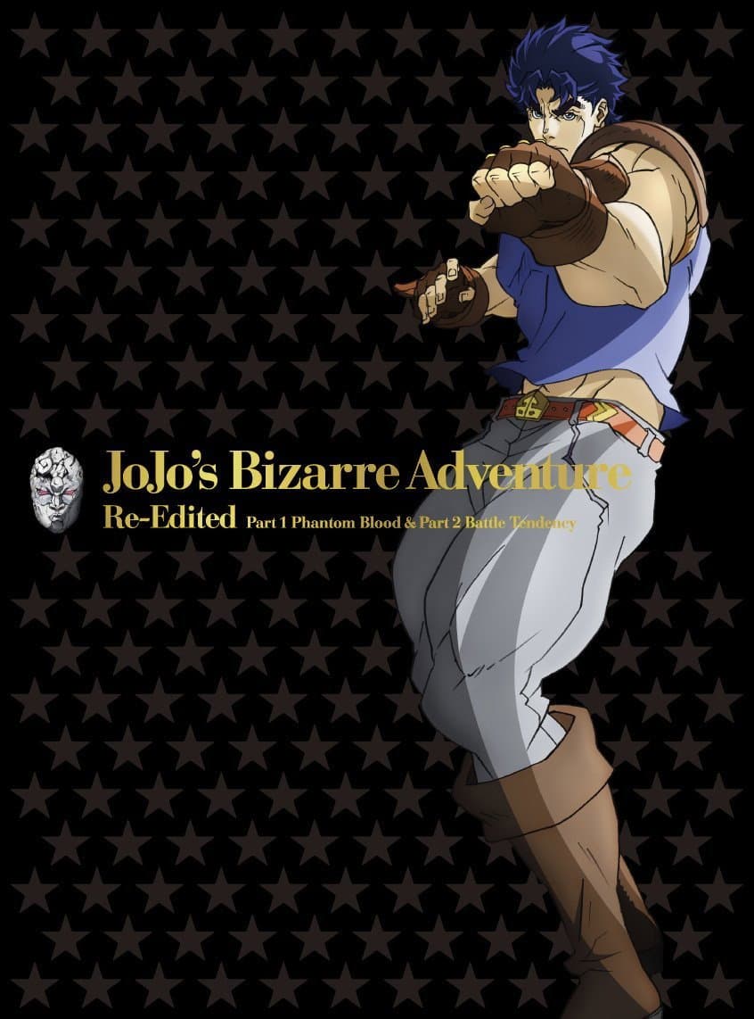 Poster di ジョジョの奇妙な冒険 総集編 Vol.1