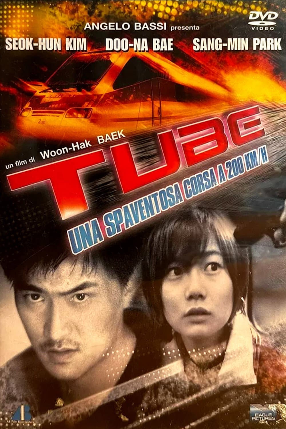 Poster di Tube