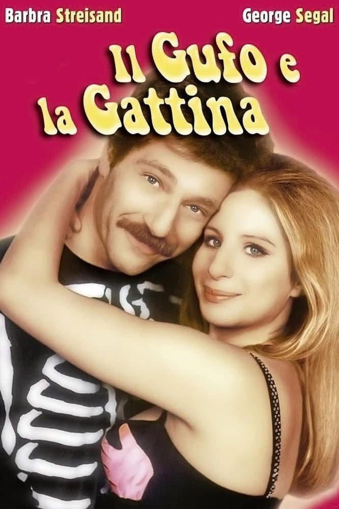 Poster di Il gufo e la gattina