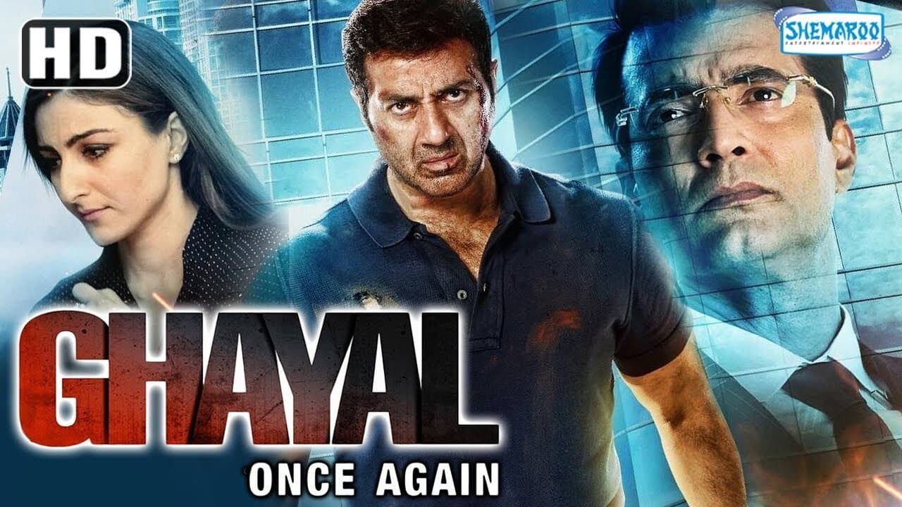 Ghayal Once Again - immagine
