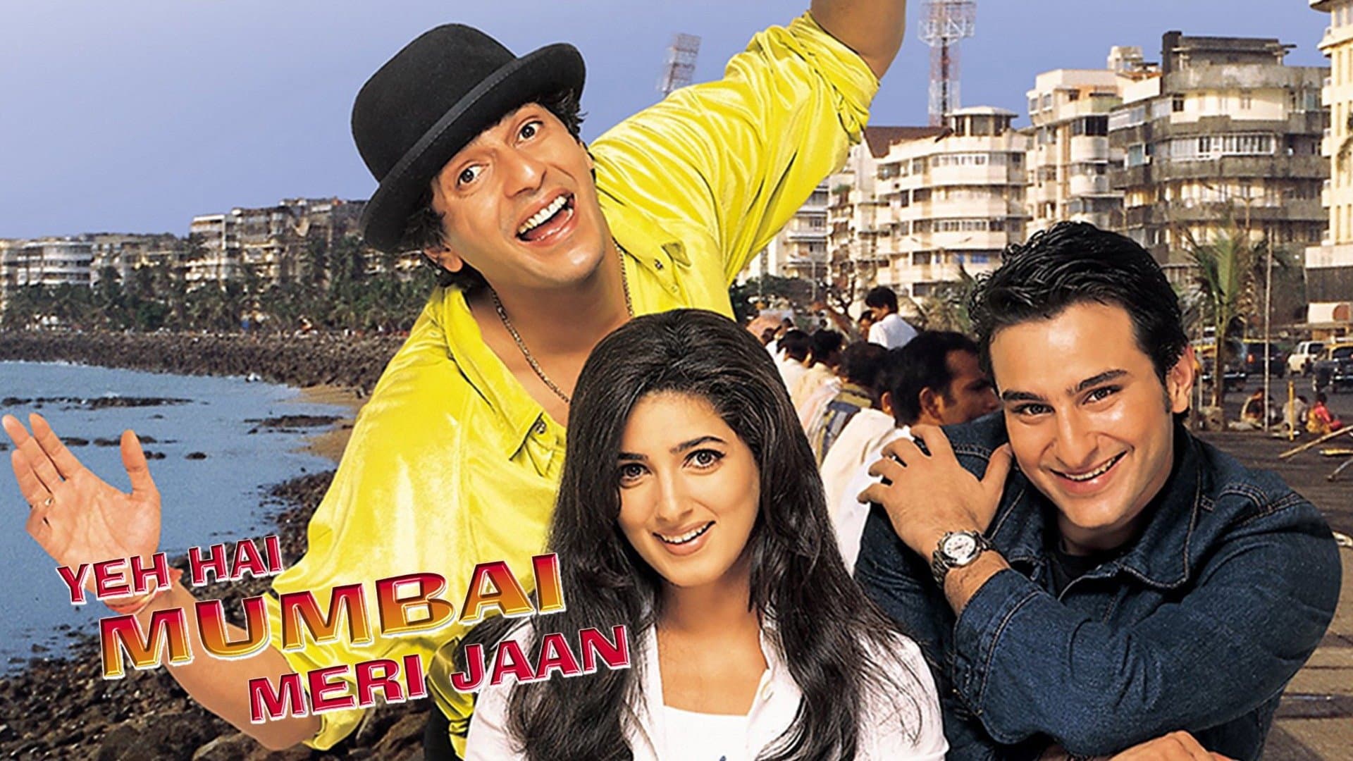 Yeh Hai Mumbai Meri Jaan - immagine