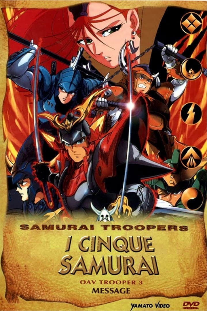 Poster di I cinque samurai: Message