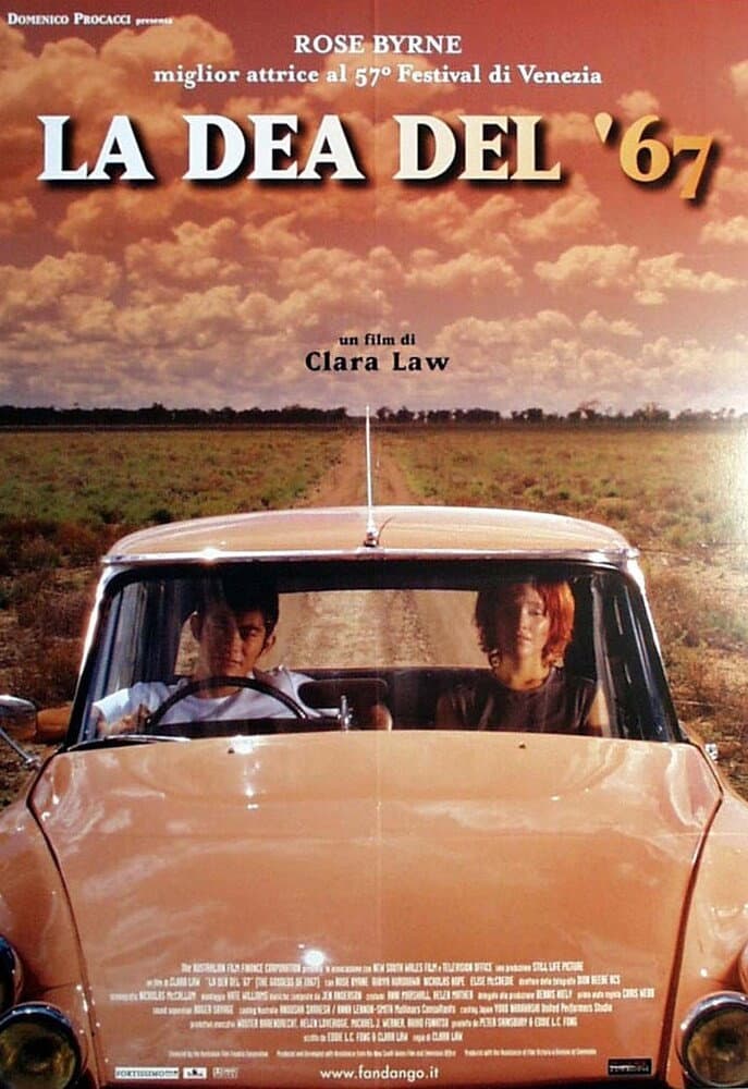 Poster di La dea del '67