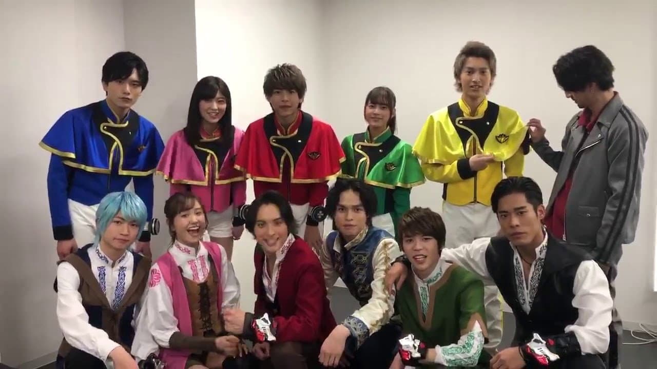 魔進戦隊キラメイジャーVSリュウソウジャー - immagine